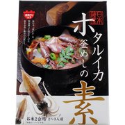 ほたるいか釜飯の素（2合用）