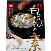 白えび釜飯の素（2合用）