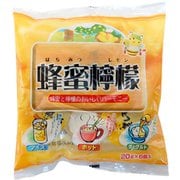 蜂蜜檸檬
