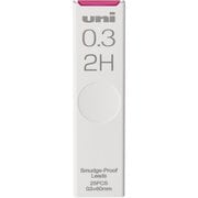 シャープ 替芯 ユニ 0.3mm 2H ULS03252H