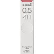 シャープ 替芯 ユニ 1P 0.5mm 4H ULS05401P4H