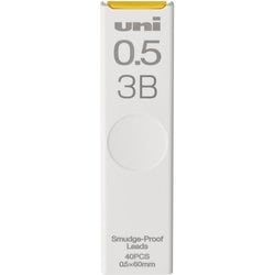 シャープ 替芯 ユニ 0.5mm 3B ULS05403B