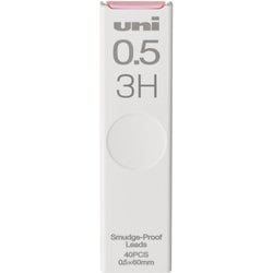 シャープ 替芯 ユニ 0.5mm 3H ULS05403H