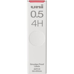 シャープ 替芯 ユニ 0.5mm 4H ULS05404H