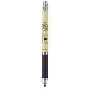 限定 クルトガ シャープペン ラバーグリップ付モデル 0.5mm ディズニー プーさん M5856DS1P.PHT