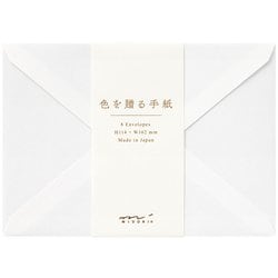 封筒<洋2> 色を贈る 白 20568006