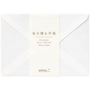 封筒<洋2> 色を贈る 白 20568006