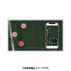 ヨドバシ.com - ラプソード Rapsodo Rapsodo モバイルトレーサー