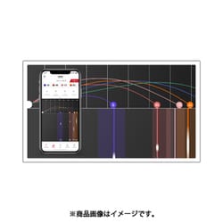 ヨドバシ.com - ラプソード Rapsodo Rapsodo モバイルトレーサー ヨドバシ.com - ラプソード Rapsodo Rapsodo モバイルトレーサー