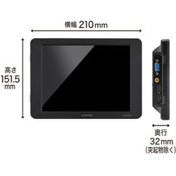 ヨドバシ.com - センチュリー century LCD-8000VH3B [8インチHDMI