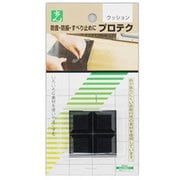 GR-5023 [クッション 7.6mmx20.6mm角]