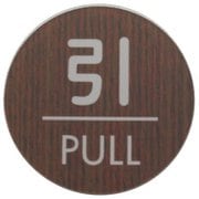 WMS58-2 [引 PULL]
