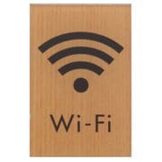 WMS67-8 [Wi-Fi]