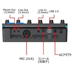 ヨドバシ.com - アバーメディア AVerMedia AX310 [オーディオミキサー