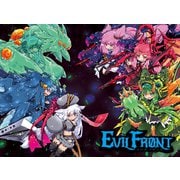 イビルフロント [ボードゲーム]