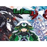 イビルフロント2 [ボードゲーム]