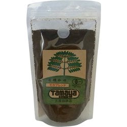 玉屋 有機コーヒー モカブレンド（中深煎り） 粉 200g [レギュラーコーヒー粉末]