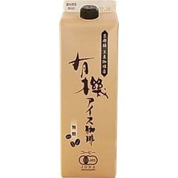 有機アイスコーヒー 無糖 1000ml