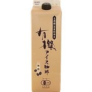 有機アイスコーヒー 無糖 1000ml