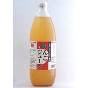 留目さんのりんごジュース 1000ml