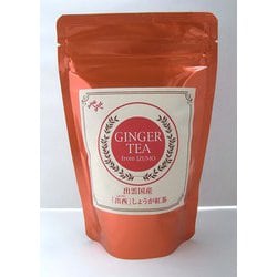 出雲国産 「出西」しょうが紅茶リーフ 50g