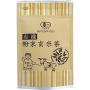 たるいさんの有機粉末玄米茶 30g