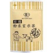 たるいさんの有機粉末玄米茶 30g