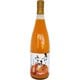 手剥きみかんジュース 720ml