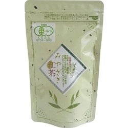 みやざき有機紅茶 ティーバッグ 2g×25包