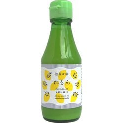 れもんストレート果汁 150ml