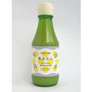 青みかんストレート果汁 150ml