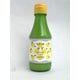ゆずストレート果汁 150ml