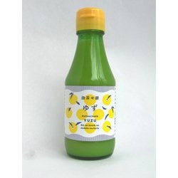ゆずストレート果汁 150ml