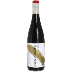 マザーズブランド 天然醸造醤油 720ml
