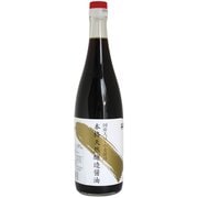 マザーズブランド 天然醸造醤油 720ml
