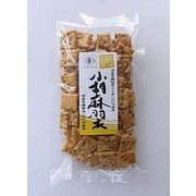 小胡麻羽衣 62g