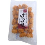 ミニゲンコツ焼 81g