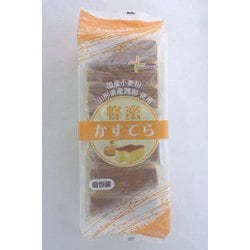 蜂蜜かすてら 7個入り