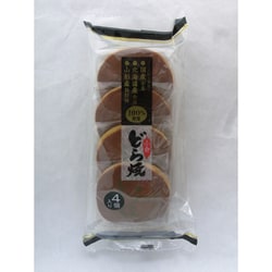 ヨドバシ.com - たんばや製菓 どら焼 4個入り 通販【全品無料配達】