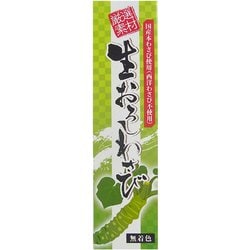 生おろしわさび 40g