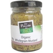 オーガニック粒マスタード 90g