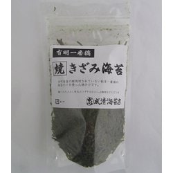 焼きざみ海苔20g