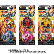 機界戦隊ゼンカイジャー クリップカンバッジ [キャラクターグッズ]