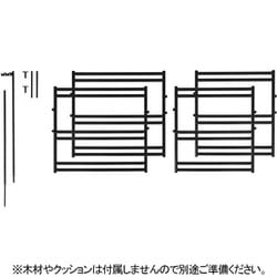 ヨドバシ.com - ディーオーディー DOD TL3-809-BK [テキーラソファ