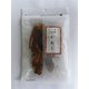 素焼 いかあし 42g