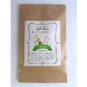 ネパールカレー お野菜用 47g
