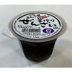 あんこ屋野中の手作りぜんざい豆（北海道産小豆使用） 120g