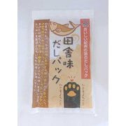田舎味だしパック 10g×8