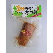 サラダかつお(焼き鰹)カット 1本