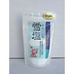 ヨドバシ.com - パラダイスプラン 雪塩 120g 通販【全品無料配達】 ヨドバシ.com - パラダイスプラン 雪塩 120g 通販【全品無料配達】